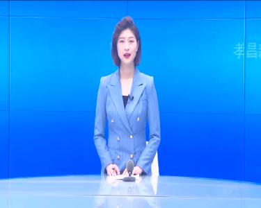 --我县组织收看全省社会消防和森林防灭火工作视频会