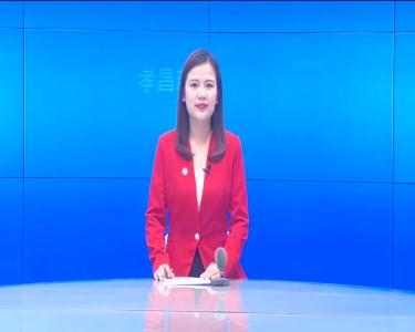 --全国人大代表胡五清：办好农村养老  助力乡村振兴