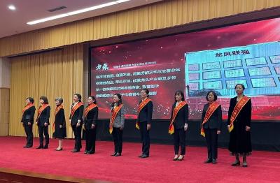 最美芳华｜祝贺！饶嫜悦荣膺全省三八红旗手标兵称号