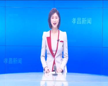 --小河镇开展义务植树活动