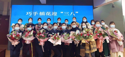 巾帼心向党，警“花”绽芳华 