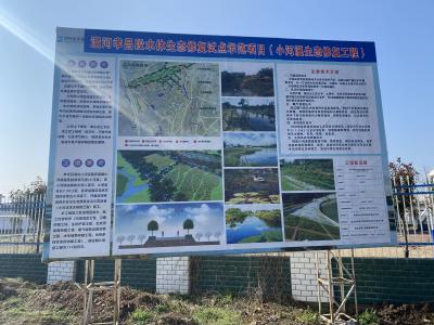 生态修复为河道“美容” ，孝昌县打造水清绿岸美景！