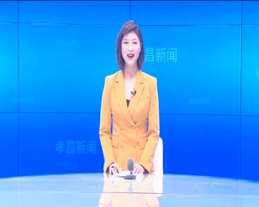 --我县举行2021年职工劳动竞赛启动仪式暨供水公司第三届技能大赛