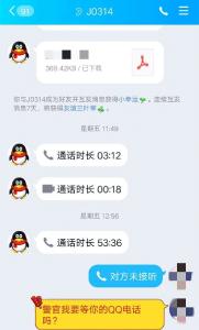 孝昌女子被骗及时报警，警方紧急止付追回35万！