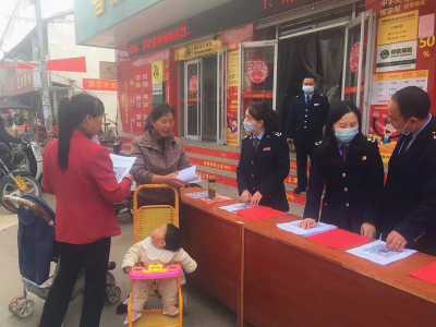 学党史办实事丨社保政策“赶集”，缴费群众“尝鲜”！