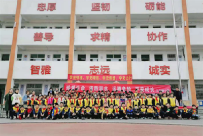 溺水事故远离校园 平安幸福一生相伴 