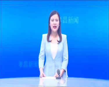 --县委第二巡察组回访督查县住建局党组工作动员会召开