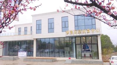 “守初心 看变化 赞发展”！中国地质大学自动化学院到孝昌参观考察！