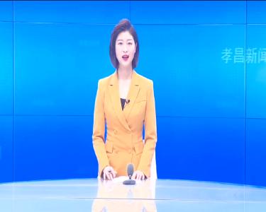 --全县政法队伍教育整顿先进事迹报告会召开
