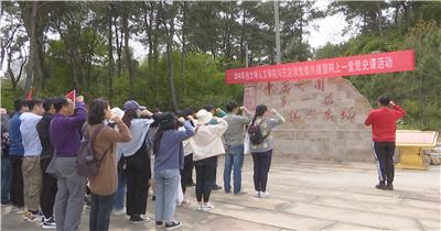 院地共建学党史 助力乡村振兴