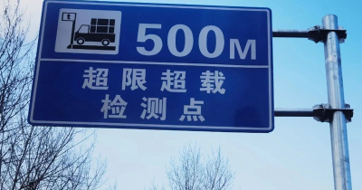 孝昌“治超神器”上线了！自动监测，无一漏网！