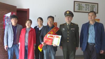 孝昌县为立功受奖现役军人家庭送喜报! 