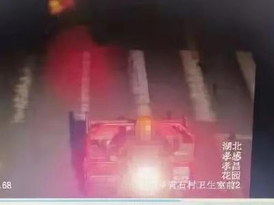孝昌交警仅3小时破获一起交通肇事逃逸案 