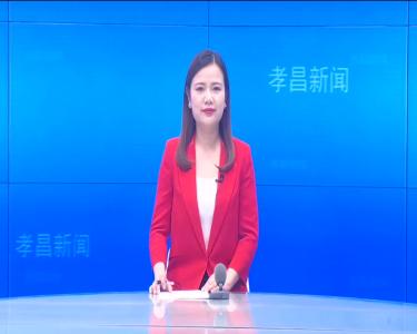 --学习正当时 |习近平同志论《在庆祝中国人民解放军建军九十周年大会上的讲话》