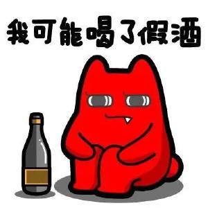 孝昌这8人制售假冒品牌白酒，被依法逮捕！