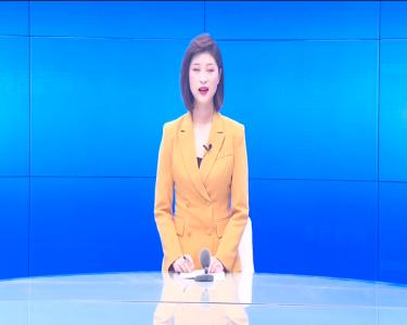 --我县组织收看全省、全市推进基础教育重点工作暨学校安全工作视频会