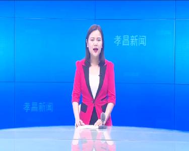 --县政法队伍教育整顿领导小组办公室专题会议召开
