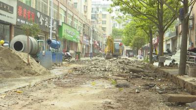孝昌城区多条道路施工！进度如何？何时能完工？回应来了！