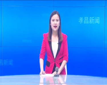 --我县开展酒驾、醉驾专项整治行动.mpg