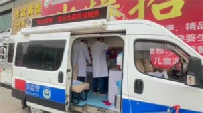 “你点我检”让食品监管跑在风险前