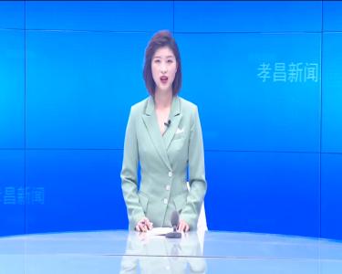 --我县对违反会风会纪人员进行集体约谈