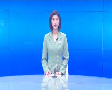 --鄂旅投企划投资部团队到孝昌考察.mpg