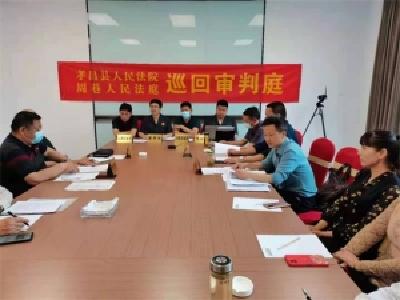 法官送法进山村 巡回审判解民忧