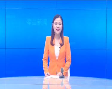--我县召开2021年普通高考、中考暨高中学业水平合格性考试考区联席会议.mpeg