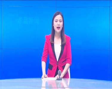 --我县举行孝小青志愿服务队“文明交通”分队成立仪式暨“万人签名”活动.mpg