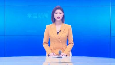 --我县2021年科技活动周启动 精彩看点不断.mpeg