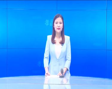 --全县加强重大项目策划储备推进项目前期工作动员部署会议召开.mpg