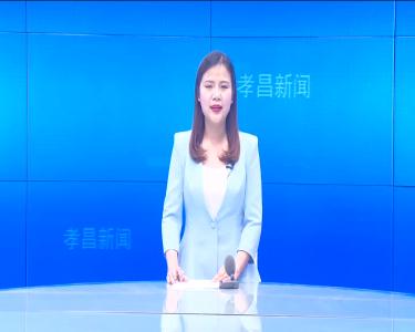 --我县开展城区道路交通秩序综合整治行动