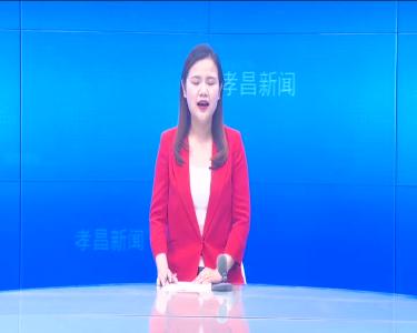 --志愿服务进社区  开展义诊暖人心.mpeg