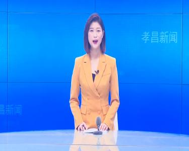 --全市教育信息化交流展示活动在我县举行.mpeg