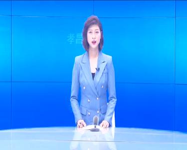 --我县开展“村庄清洁日”活动.mpg