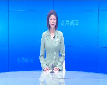 --全县常态化疫情防控工作紧急会议召开.mpg