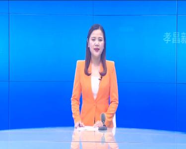 --食品快检走进田间地头 从源头保证舌尖上的安全.mpeg