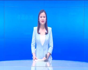 --全国助残日：关爱残疾人 让爱进家门.mpeg