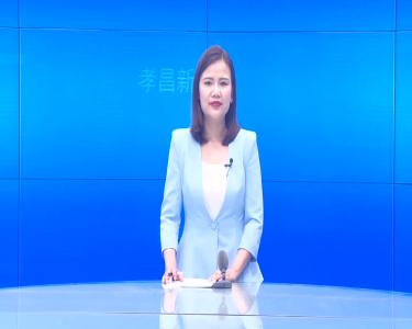 --周先来到我县开展“代表行动”.mpeg