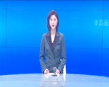 --县残联召开残疾人非法营运车辆整治工作座谈会.mpeg