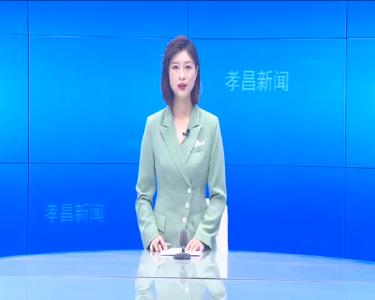--县红十字会：我为群众办实事“关爱生命 救在身边”.mpg