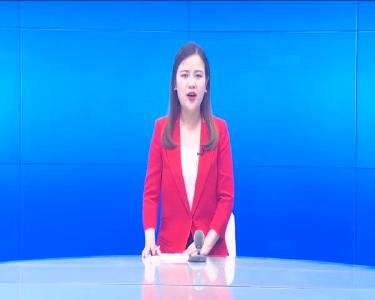 --县委第二巡察组回访督查丰山镇党委工作动员会召开.mpeg