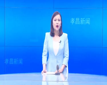 --我县组织收听收看国务院未成年人保护工作领导小组第一次全体会议.mpeg