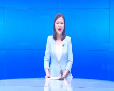 --诵读中华经典 献礼建党百年.mpeg