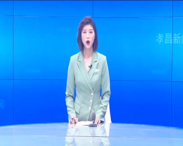 --见证“放心水”——邹岗镇水厂举办“公众开放日”活动