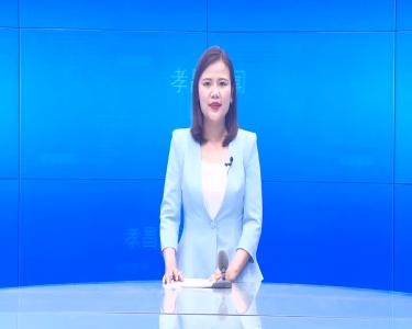 --县观音岩水库灌区召开防汛抗旱工作会议.mpeg