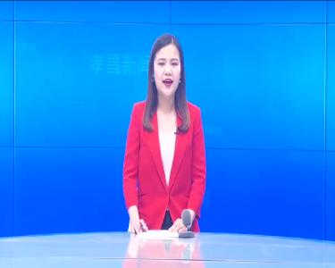 --学习正当时 习近平同志论《中华民族伟大复兴历史进程的大跨越》