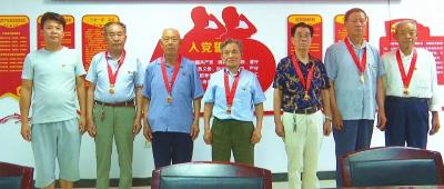 党龄最长72年，年龄最大96岁！孝昌2062名老党员荣获纪念章！