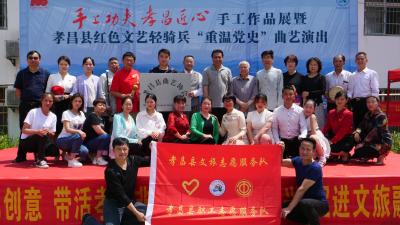 孝昌：听曲艺、赏民俗、学手艺……让非遗文化“活”起来！
