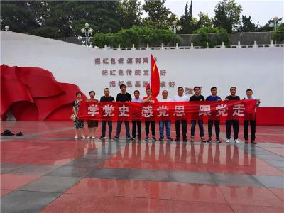 孝昌丨卫店镇财政所：打卡红色教育基地 重温党的初心使命